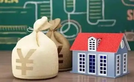 三亚老家买房提取公积金（老家有房能提公积金吗）